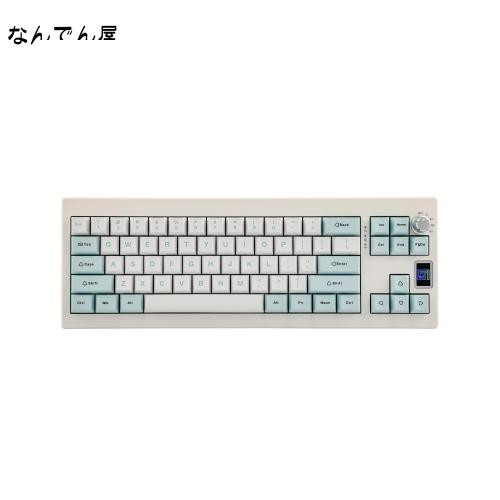 【新登場】EPOMAKER Shadow-X Gasket メカニカルキーボード ホットスワップ対応 2.4ghz/Bluetooth/USB-C有線ワイヤレスゲーミングキーボの通販は