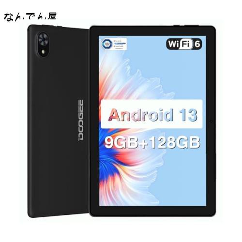 DOOGEE U10 Android 13 タブレット 10 インチ Wi-Fi モデル、 Android タブレット、9GB RAM (4GB + 5GB 拡張) + 128GB ROM + 1TB 拡張、1