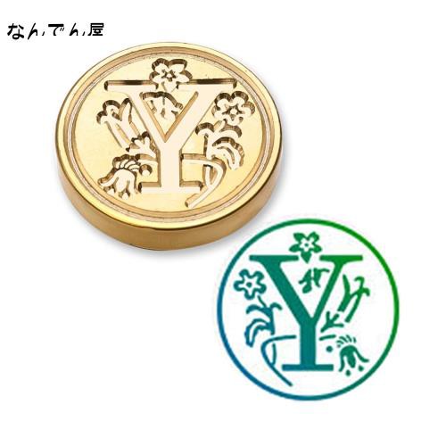 neliege シーリングスタンプヘッド シーリングワックス 25mm ヘッドのみ 単品 封蝋 手作り (Y)の通販はau PAY マーケット -  なんでん屋 au PAY マーケット店 | au PAY マーケット－通販サイト