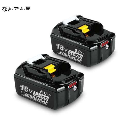 マキタ 18V バッテリー BL1860B 互換： 対応 makita マキタバッテリー 6Ah 電動工具用 マキタ18Vバッテリー 電池残量表示機能 PSE認証済