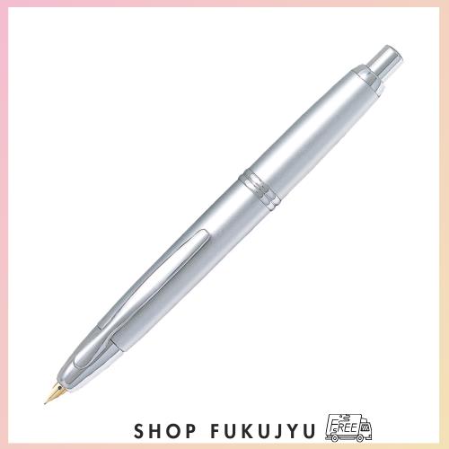 PILOT 万年筆 マンネンヒツ キャップレス S M シルバー FCN1MRSM