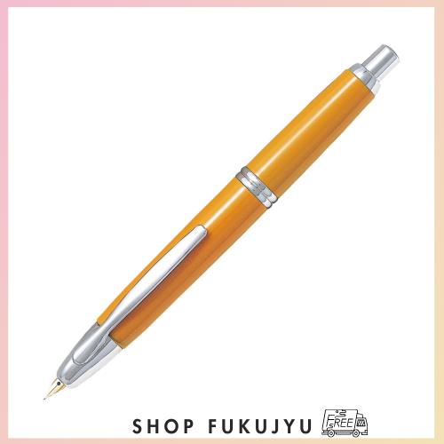 パイロット 万年筆 キャップレス ディープイエロー 細字 (F) FCN-1MR