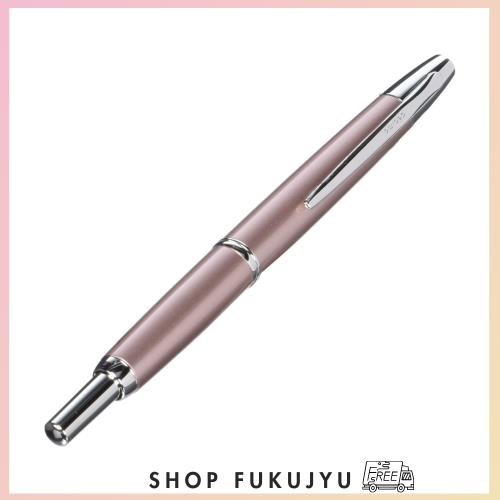 万年筆キャップレス デシモ 中字(M)【シャンパンピンク軸】 FCT15SRCPM
