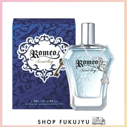 ラブパスポート ロミオスウィートキー 50mlの通販は 12,326円