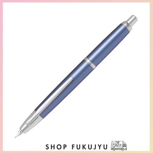 PILOT 万年筆 マンネンヒツ キャップレスデシモ LBEF ライトブルー FCT15SRLBEF