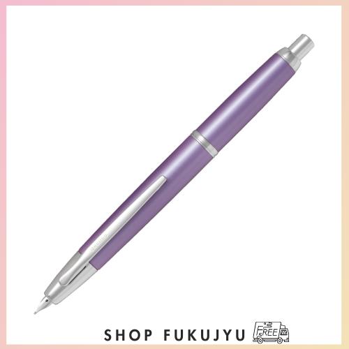 PILOT 万年筆 マンネンヒツ キャップレスデシモ VEF バイオレット FCT15SRVEF