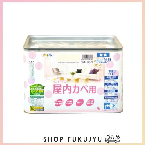 アサヒペン 塗料 ペンキ NEW水性インテリアカラー屋内カベ 5L ホワイトイエロー 水性 室内 壁用 艶消し 1回塗り 無臭 防カビ 低VOC シッの通販は