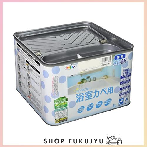 アサヒペン(Asahipen) NEW水性インテリアカラー浴室カベ用 5L バニラホワイト ペンキ 塗料 ツヤ消し 1回塗り 防カビ 無臭タイプ 低VOC 日の通販は 10,865円