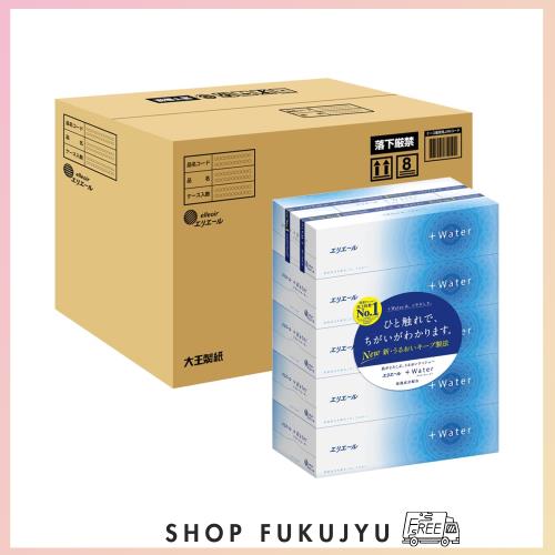 エリエール 箱ティシュー プラスウォーター(+Water) 180組×50箱(5箱×10セット) パルプ100% 【ケース販売】