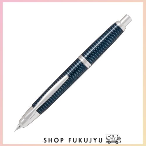 PILOT 万年筆 マンネンヒツ キャップレス カスリ コン F カスリブルー FCN2MRKLF
