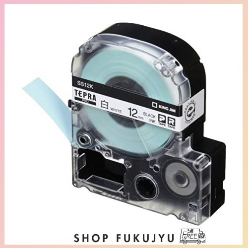 キングジム 【純正】 テプラPROテープカートリッジ エコパック10個入 12mm 白ラベル/黒文字 長さ8m SS12K-10PNの通販は 10,125円