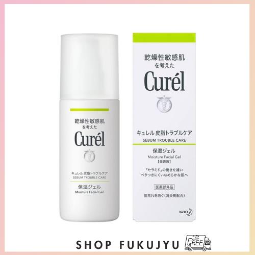 《セット販売》　花王 キュレル 皮脂トラブルケア 保湿ジェル (120mL)×3個セット 美容液 curel　【医薬部外品】の通販は