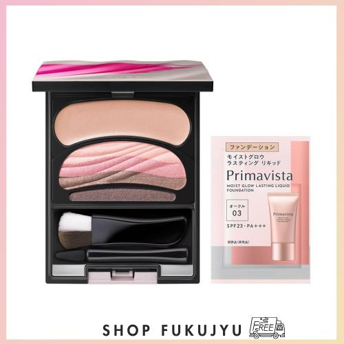 【Amazon.co.jp限定】AUBE(オーブ) ブラシひと塗りシャドウN 12ピンク系 +おまけ付 アイシャドウ セット 4.5g