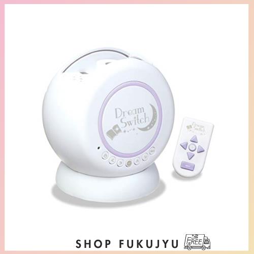 セガトイズ(SEGA TOYS) 動く絵本 プロジェクター ドリームスイッチ ( Dream Switch )【日本おもちゃ大賞2019 コミュニケーション・トイ部の通販は