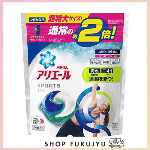 【数々のアワードを受賞】 越南沈香 【伽羅・沈香・白檀】 20.8グラム 刻み お香