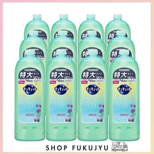 ジェイソンウィンターズティー 30包×2箱 新品・即日発送 ジェイソン・ウィンターズ・ティー 30包×2箱