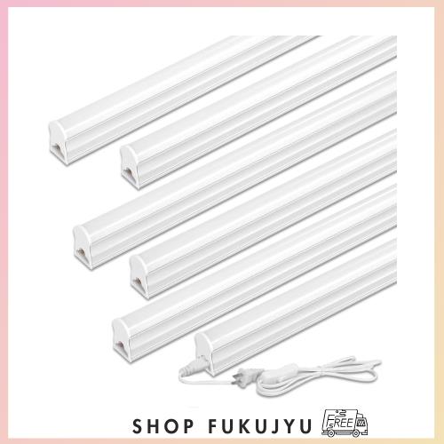 LED蛍光灯 40W形 器具一体型LED蛍光灯 T5 LED 直管 18W led 6000K-6500K 昼光色 天井照明 バーライト ベースライト 120cm 蛍光灯器具セッ