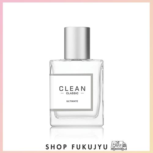 CLEAN クリーン クラシック アルティメイト オードパルファム 30ml