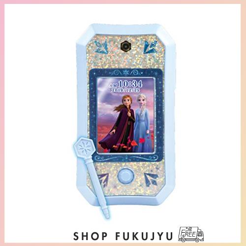 ディズニー アナと雪の女王2 キラキラ スマートパレット アイスブルー 初回特典付