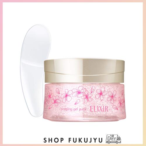 スリーピングジェルパック WS