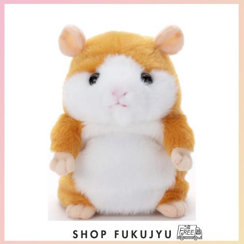 タカラトミーアーツ ミミクリーペット ハムスター(メイプル) ぬいぐるみ 高さ約14cmの通販はその他おもちゃ