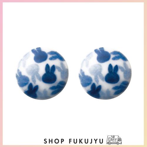 ディック・ブルーナ 「 ミッフィー Miffy 」 美濃焼 ピアス 直径約2cm パターン 日本製 216142の通販は