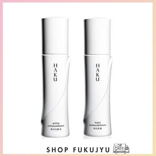 資生堂 HAKU アクティブメラノリリーサー・インナーメラノディフェンサー 化粧水 乳液 本体セット