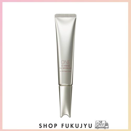 ドクターソワ SAIBOW エマルジョン 500ml【宅急便対応】