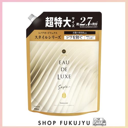 [大容量] レノア オードリュクス プレミアム柔軟剤 スタイルシリーズ イノセント 詰め替え 1,010mL