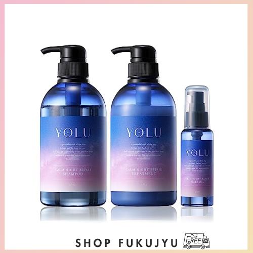 YOLU ヨル | シャンプー トリートメント ヘアオイル 3点 セット 【カームナイトリペア】 ヘアケア コンディショナー ヘアトリートメントの通販は 5,191円