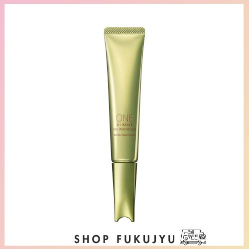 【新品】ワンバイコーセーザリンクレスS薬用シワ改善美容液30g(ラージサイズ r43d 20gS ワンバイコーセーザリンクレスS 薬用シワ改善美容液