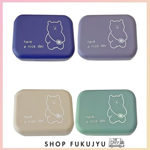 コンタクトレンズケース コンタクトケース4個 かわいい 鏡付き