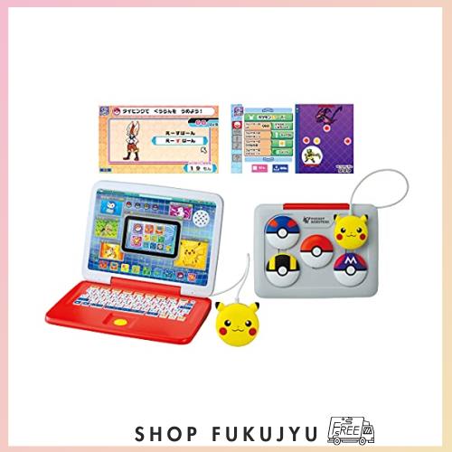 タカラトミー 『 ポケットモンスター ポケモン ピカッとアカデミー マウスでゲットパソコン 』 ポケモン パソコン 知育 4歳以上 玩具安全の通販は