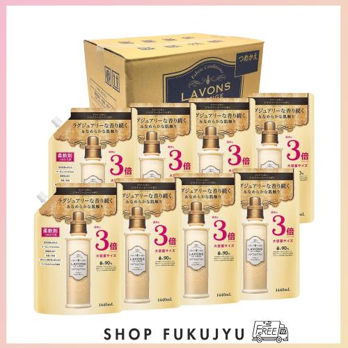 K様 リクエスト 8点 まとめ商品 アロマオイル K様 リクエスト 8点