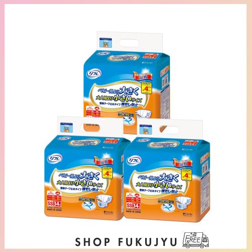 リフレ 【ケース販売】 簡単テープ止めタイプ横モレ防止SS34枚×3袋