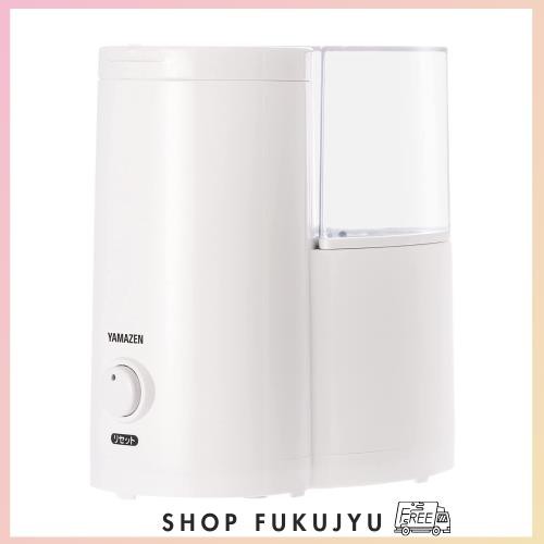 [山善] 加湿器 加熱式 スチーム式 (木造約3畳/プレハブ約6畳) アロマポット付 ホワイト KS1-A086(W)の通販は