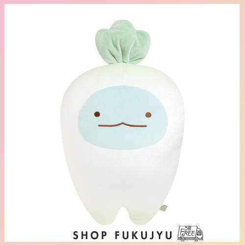 MF93701 すみっコぐらし 『ようこそ！たべものおうこく』 スーパーもーちもち抱きぐるみ とかげ(だいこん)の通販は 9,507円