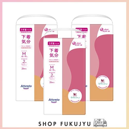 アテント うす型パンツ Mサイズ 72枚(24枚×3パック)下着気分 エレガントピンクべージュ [ケース販売]の通販は