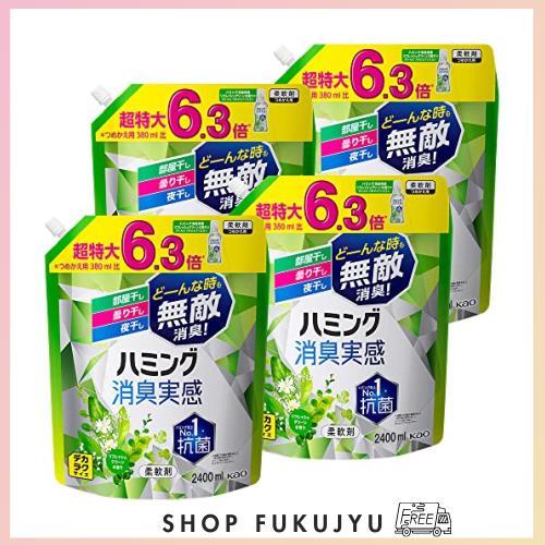 【ケース販売】デカラクサイズ ハミング消臭実感 柔軟剤 部屋干し/曇り干し/夜干しどーんな時も無敵消臭! リフレッの通販は 7,408円