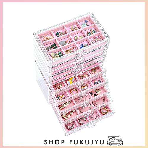 ProCase ジュエリーボックス 10層 ジュエリー収納 透明アクリル 引き出し 女性 女の子 宝石箱 アクセサリーケース オーガナイザー 小物入の通販は
