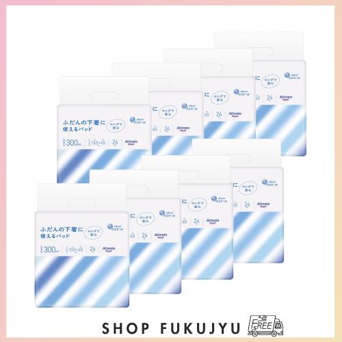 アテント ふだんの下着に使えるパッド 300ml 192枚(24枚×8パック)13.5×45cm 【ケース販売】