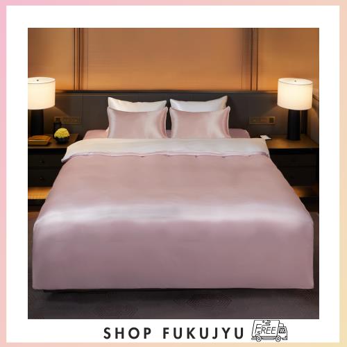 Utukky シルク掛け布団カバー シルク布団カバー 170×210cm 100%天然シルク 掛けふとんカバー 寝具カバー 夏用 冷感 洗える 肌に優しい