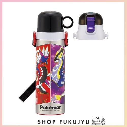 スケーター(Skater) 子供用 ステンレス 水筒 2way 直飲み 580ml コップ飲み 570ml ポケモン 23N 子供に優しい軽量タイプ 男の子 保温・保 7,986円