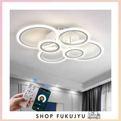 LED シーリングライト 8~20畳 おしゃれ 北欧 円形照明器具 天井照明 間接照明 APP遠隔制御/リモコン 無段階調光調色 常夜灯 高輝度 昼白