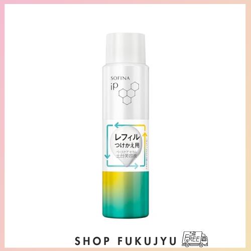ソフィーナiP(アイピー) ソフィーナ ｉP ベースケア セラム＜土台美容液＞ レフィル90Gの通販は