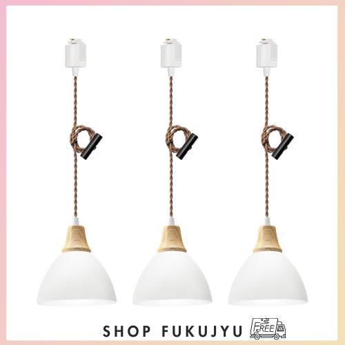 DiCUNO ペンダントライト ダクトレール用 LED一体型 60W相当 昼白色 1灯 天井照明 吊り下げ コード長さ 80CM 長さ調整可能 北欧 半円形シ