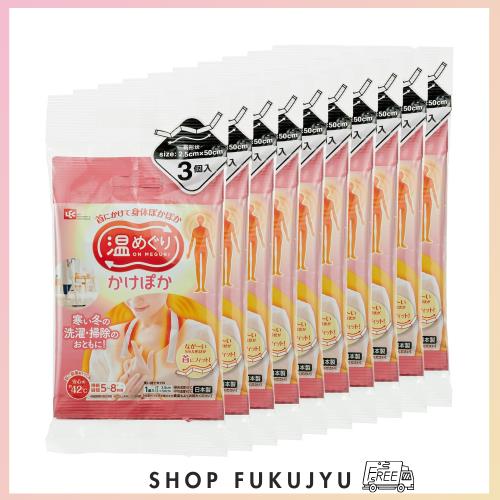 レック 温めぐり かけぽか 首にかける 使い捨てカイロ (30個入) 日本製の通販は