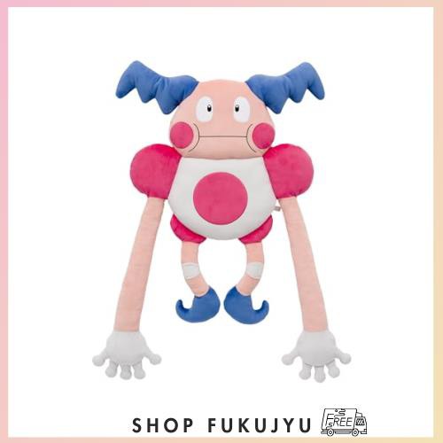ポケモンセンターオリジナル Hug you! ぬいぐるみ バリヤードの通販は