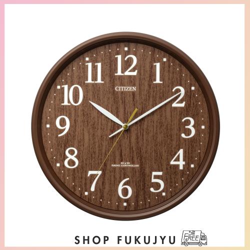 リズム(RHYTHM) シチズン 掛け時計 電波時計 アナログ 静かな 連続秒針 見やすい フォント 茶 (木目仕上) Φ32x4.9cm CITIZEN 8MY569-006の通販は