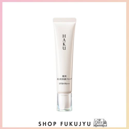 ハクアリード リキッドファンデーション 　エッセンシャルクリーム ハクアリード ホワイトニング＆モイスチャライジング エッセンシャル